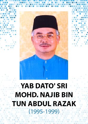 Mantan Menteri A
