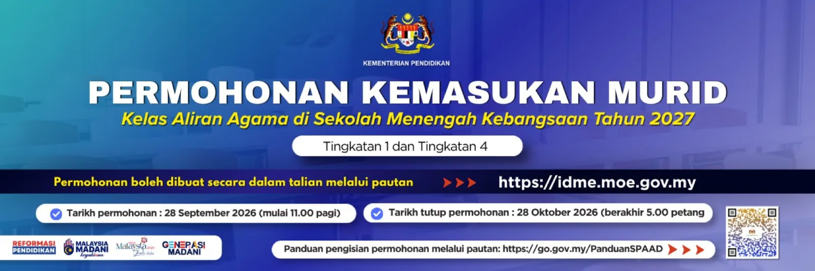 01-Web Banner KAA