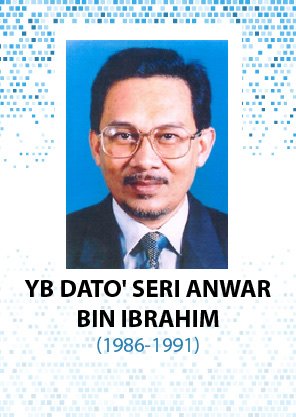 Mantan Menteri A