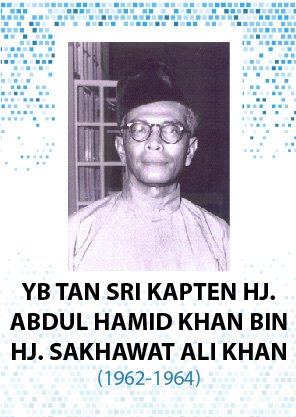 Mantan Menteri A