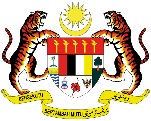 Jata Negara, ke laman utama
