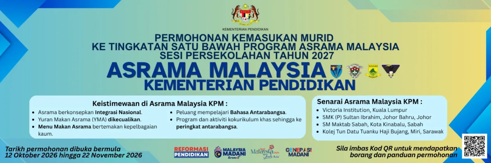 BAHAN PORTAL